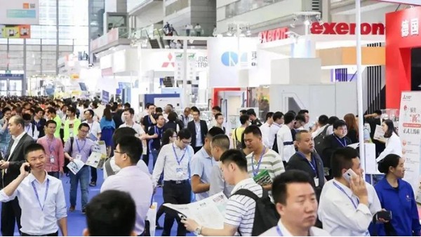 JNH官网股份邀您参加2021深圳工业展，期待您的到来！