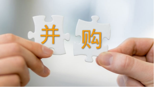 广州JNH官网精密科学仪器股份有限公司并购广州格丹纳仪器有限公司通知函