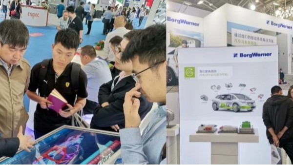 JNH官网股份将参加AUTO TECH 中国广州国际汽车技术展览会
